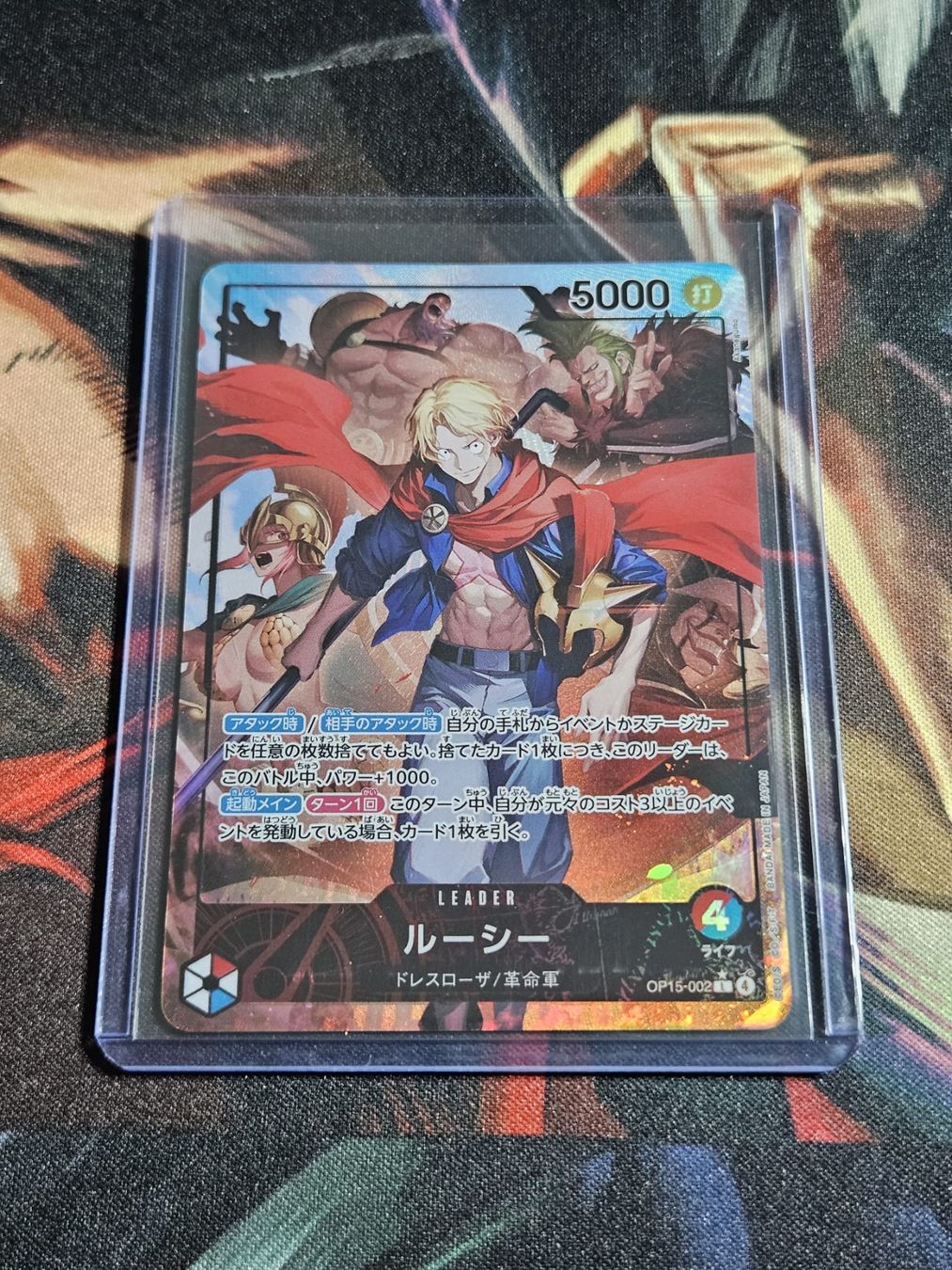 Bandai Sammelbilder & Trading cards: One Piece TCG Sabo Full Art jP Card – Gebraucht aus Lugano von NICKSTORE