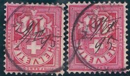 61A.1. oder 61B.1 Abart Datum von Hand eingetragen 29.8.95