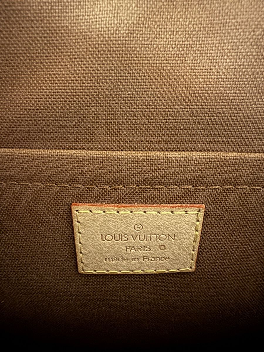 Louis Vuitton Altro in  Abbigliamento & Accessori: Louis Vuitton Marelle Monogram Vintage 2005 – Usato da Zürich venduto da dodoL84 7