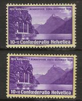 PP138 - Pro Patria 1938 B1y / B1z *