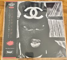 Westside Gunn - HHW2 - Daupe! Import version