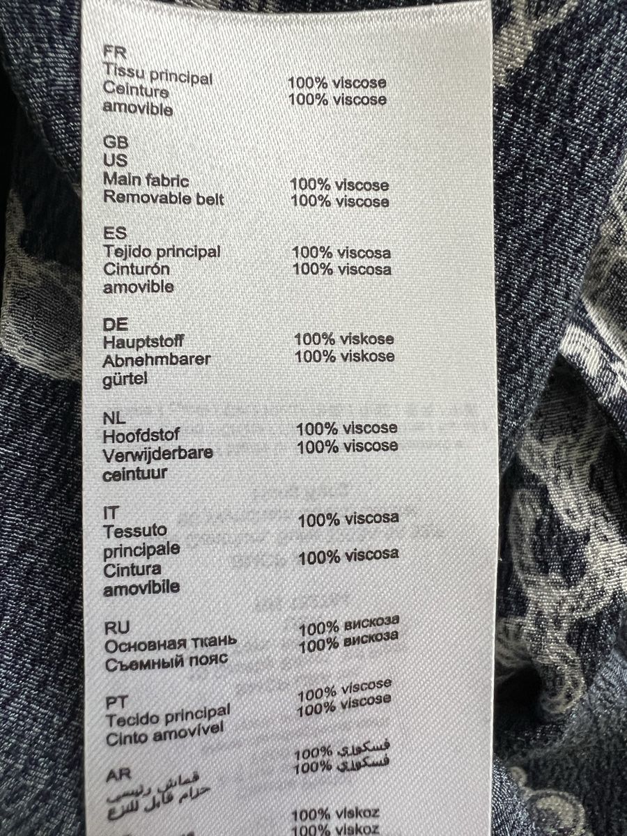 Claudie Pierlot Vestiti: Sommerkleid Claudie Pierlot – Nuovo (secondo la descrizione) da Nürensdorf venduto da 62geo 4