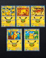 Pokémon Pikachu Set / 30th Celebrations (EN)🇬🇧
