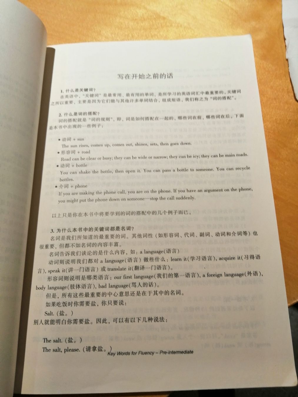 Libri: Chinesisch Vokabelbuch Key Words for Fluency – Usato da Honau venduto da holunder3 6