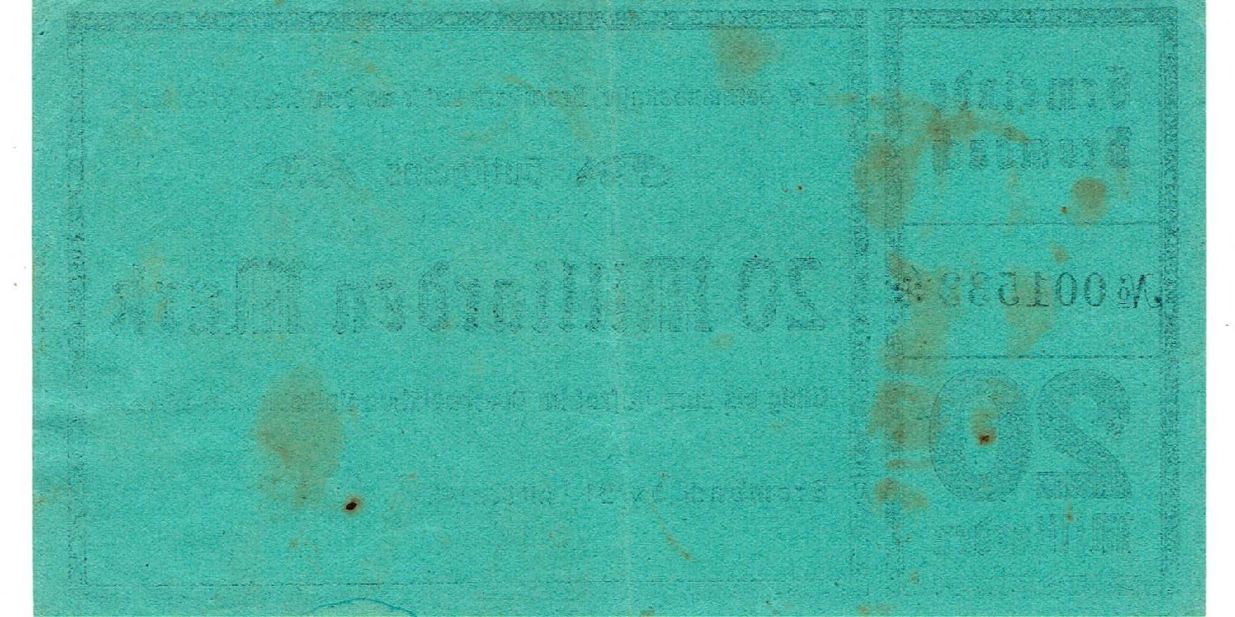 Banconote: Brombach 20 Mrd.Mark 24.10.1923 SS++-VZ – Usato da Steffisburg venduto da ber_8htf 1
