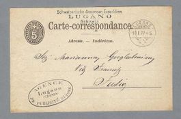 1877, GS MIT S. SELT. ZUDRUCK + 0 LUGANO. S. SCHÖN++