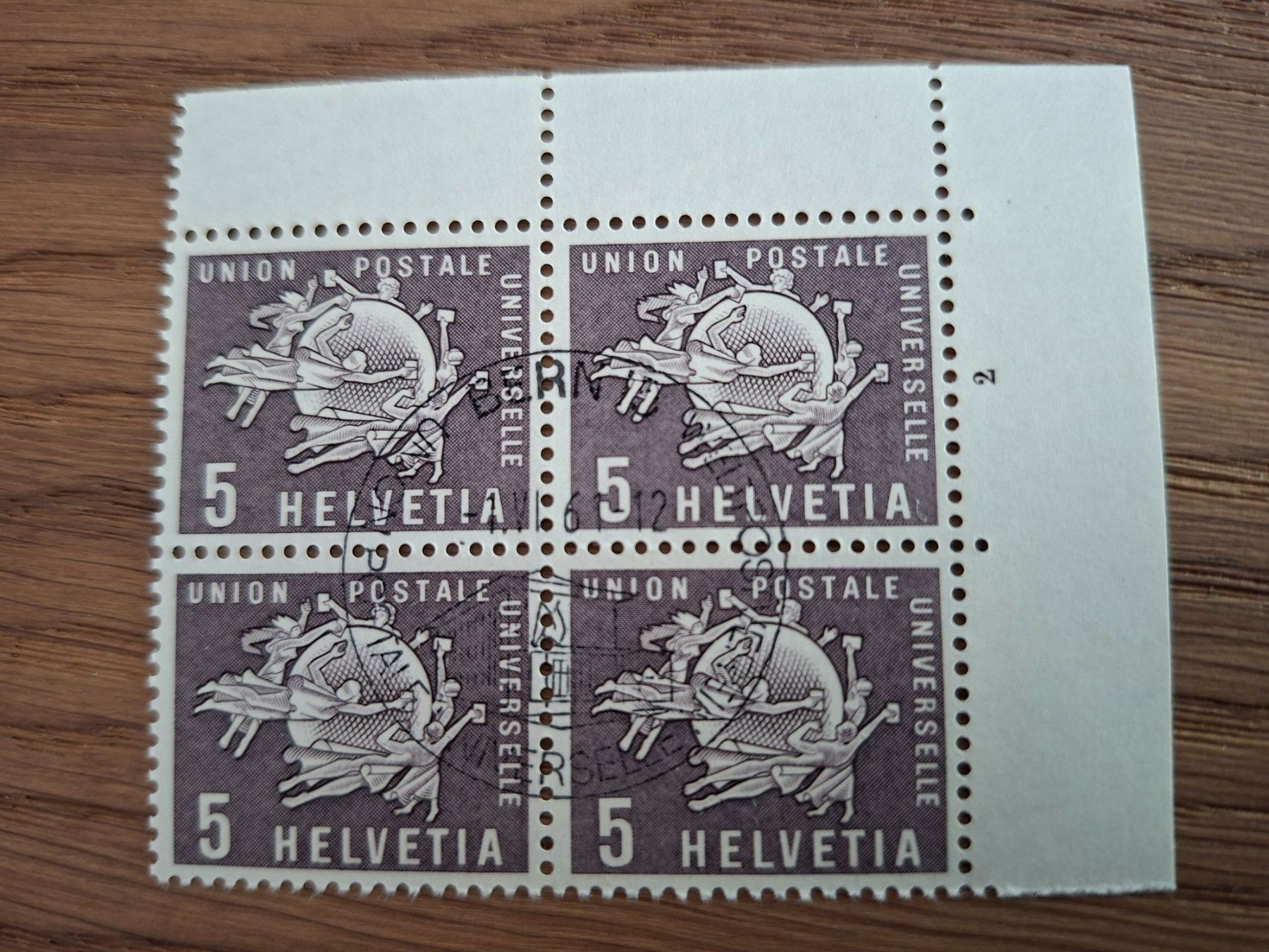 Tous les timbres: Dienstmarken 4er Blocks: UPU – Neuf (Voir description) à Hinterkappelen par 1399 2