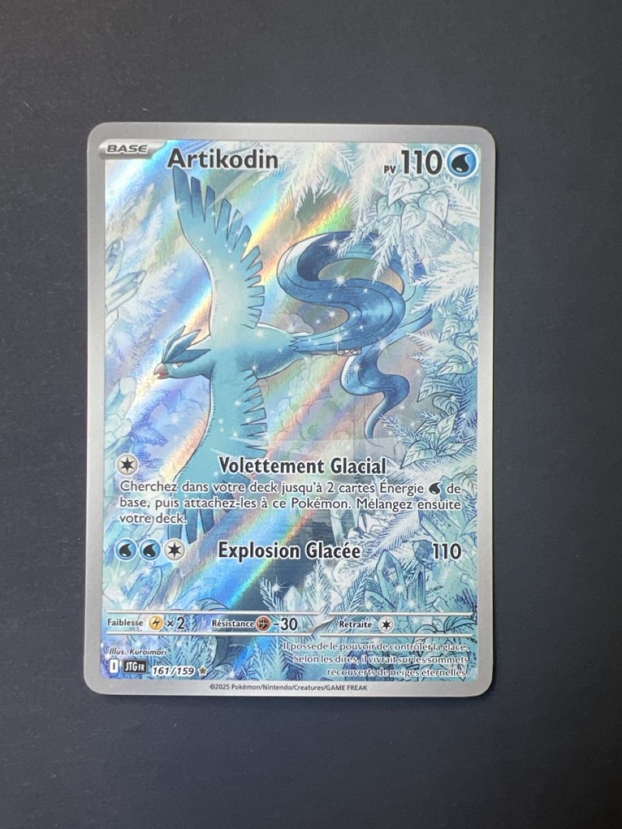 Cartoline: Carte Pokémon  – Nuovo (secondo la descrizione) da Cheseaux-Lausanne venduto da Nathan_5 1