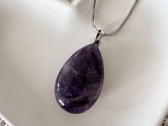 Anhänger: Sublime pendentif en améthyste – Neu und originalverpackt aus Pully von sunaddict 3