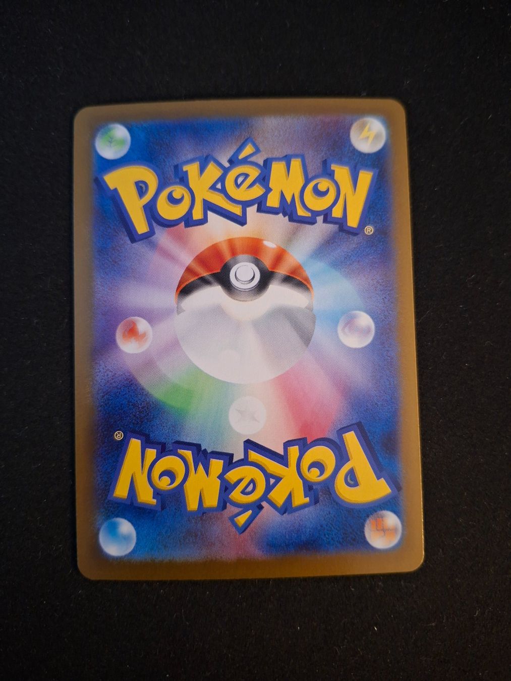 Pokémon Carte collezionabili: Mega Mawile ex #046 Mega Brave M1L JAP – Usato da Biasca venduto da Sara_Poke123 1