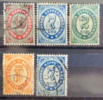 POSTES RUSSES au LEVANT 1884/90: 5 timbres oblitérés, O