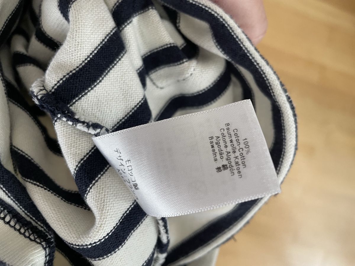 Petit Bateau Maglioni & Felpe: Pullover v. Petit Bateau Gr. 86 – Usato da Basel venduto da Mrs_Bee 3