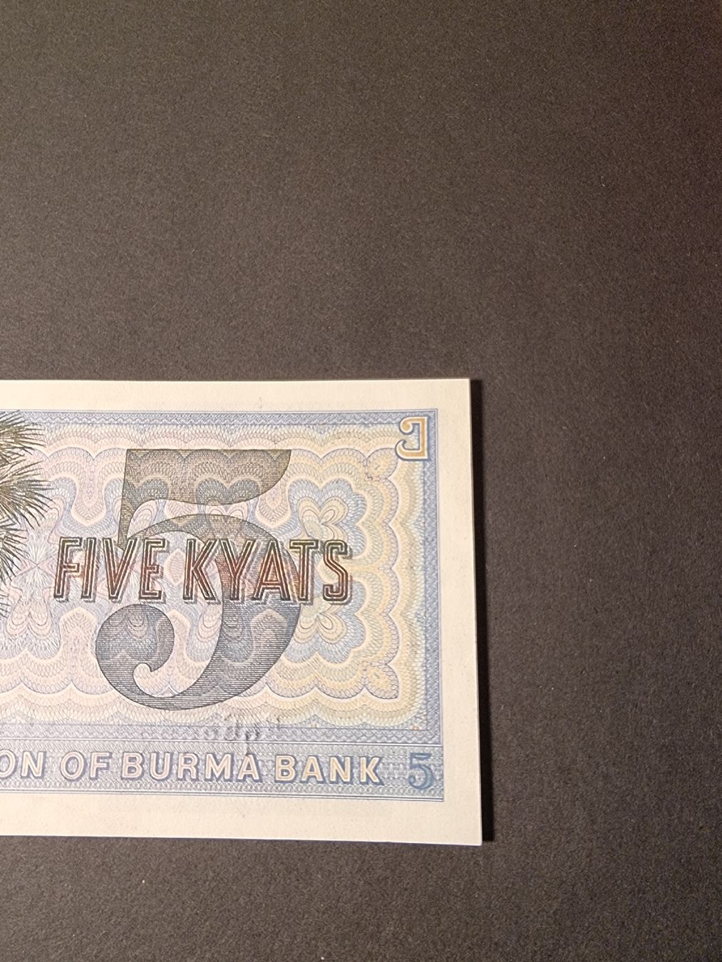 Banknoten: 5 Kyats Burma, Sammler Banknote – Neu (gemäss Beschreibung) aus Neuenhof von tap_mxt6 4