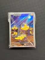 50x Pokemon Cards Mistery Sammlung - JAP - ab. 7.90