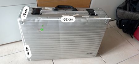 Rimowa Alukoffer Vintage, 62x43x18cm