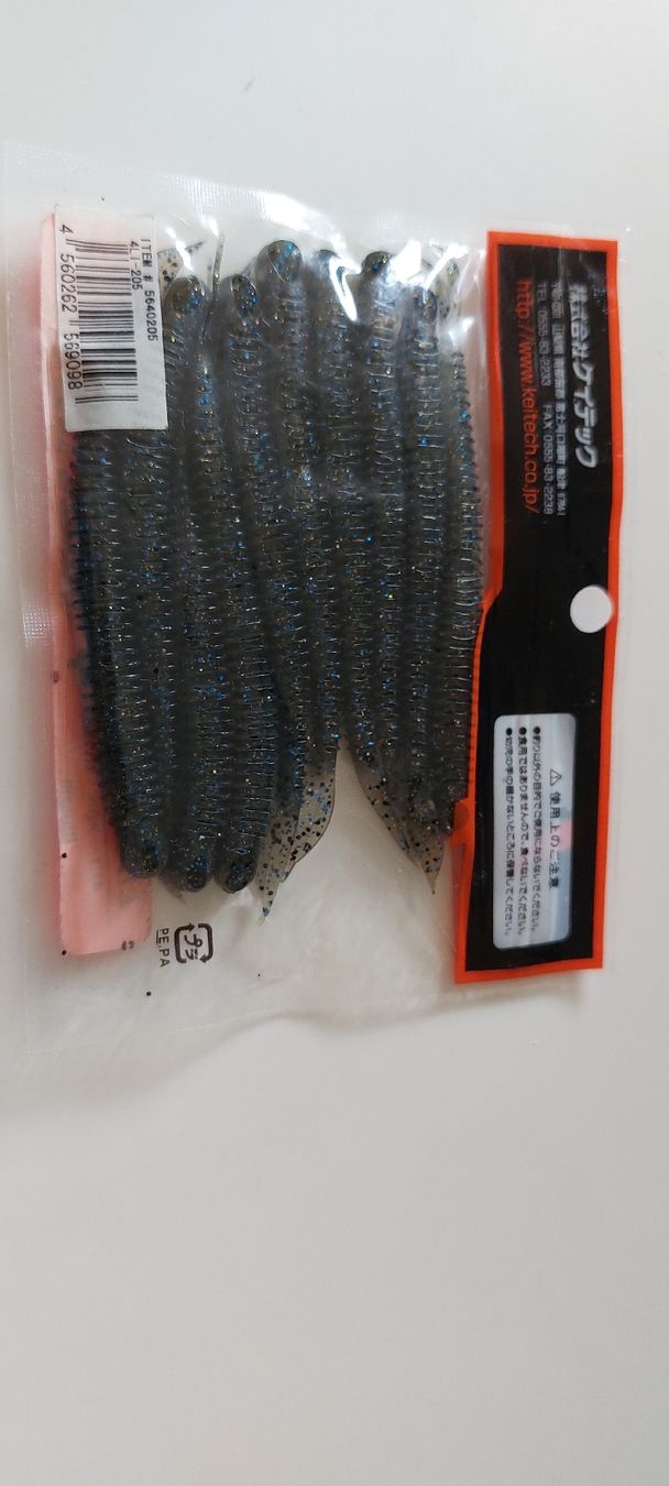 Keitech Köder: Keitech Live Impact 4" Bluegill Lure 10-pack New – Neu und originalverpackt aus Vevey von kowabunga 1