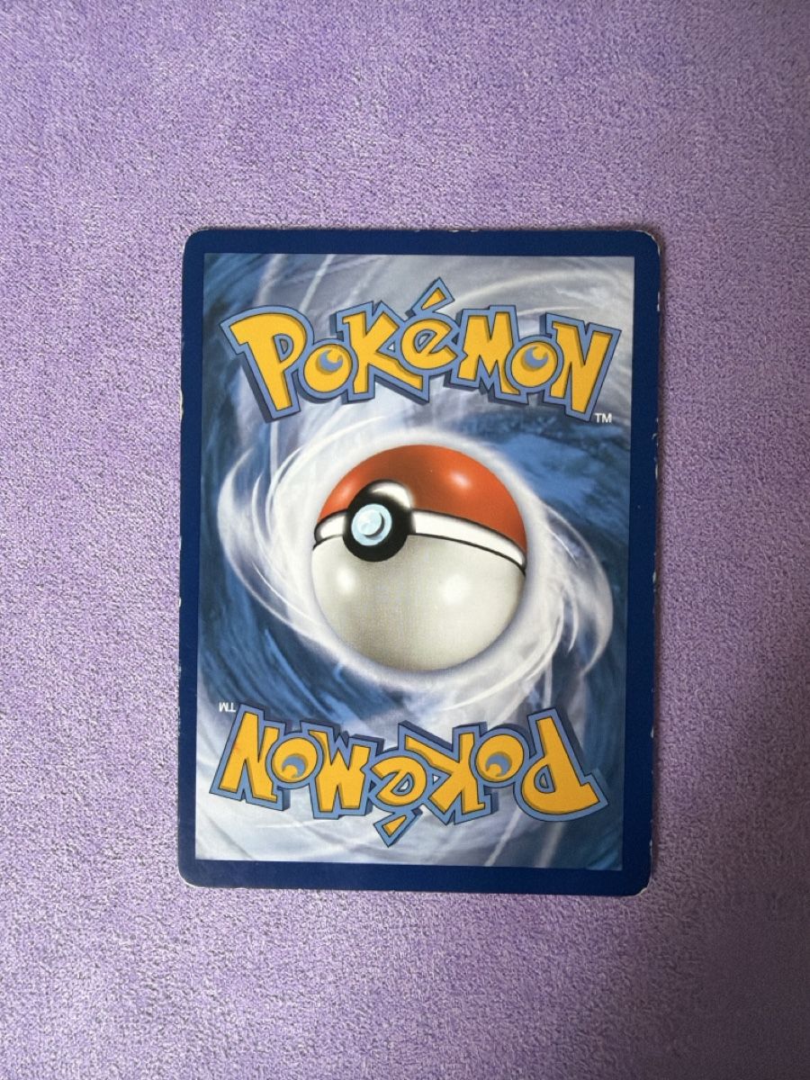 Pokémon Carte collezionabili: Espeon GX 152/149 Rainbow – Usato da Cadro venduto da rarecandycustoms 1