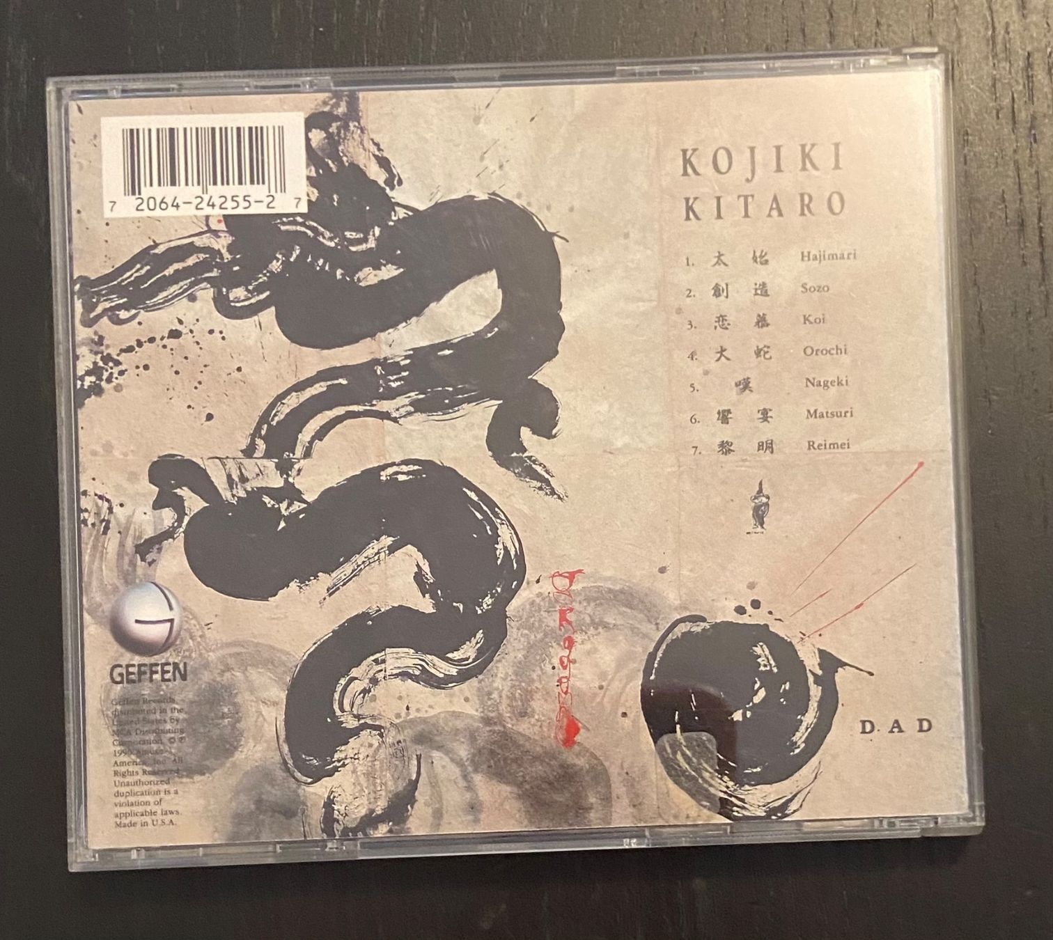 CD: KITARO - KOJIKI • new age CD – Usato da Luzern venduto da lyc_fmg7 1