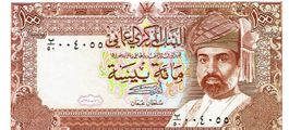 Oman 100 Baisa 1994 AH1414 P-22d UNZ