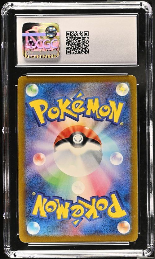 Pokémon Carte collezionabili: Pokémon Charizard ex CGC 9 – Nuovo e nell'imballaggio originale da Zofingen venduto da gerrymovie93 1