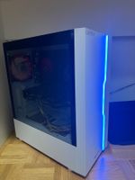 Gaming PC, Top Zustand, ideal für den Start! Jetzt!