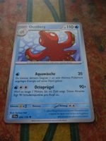 POKEMON  Octillery   I  JTG DE   034/159   KP110   2025