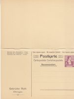 SGK PPK 116 Roth Oftringen