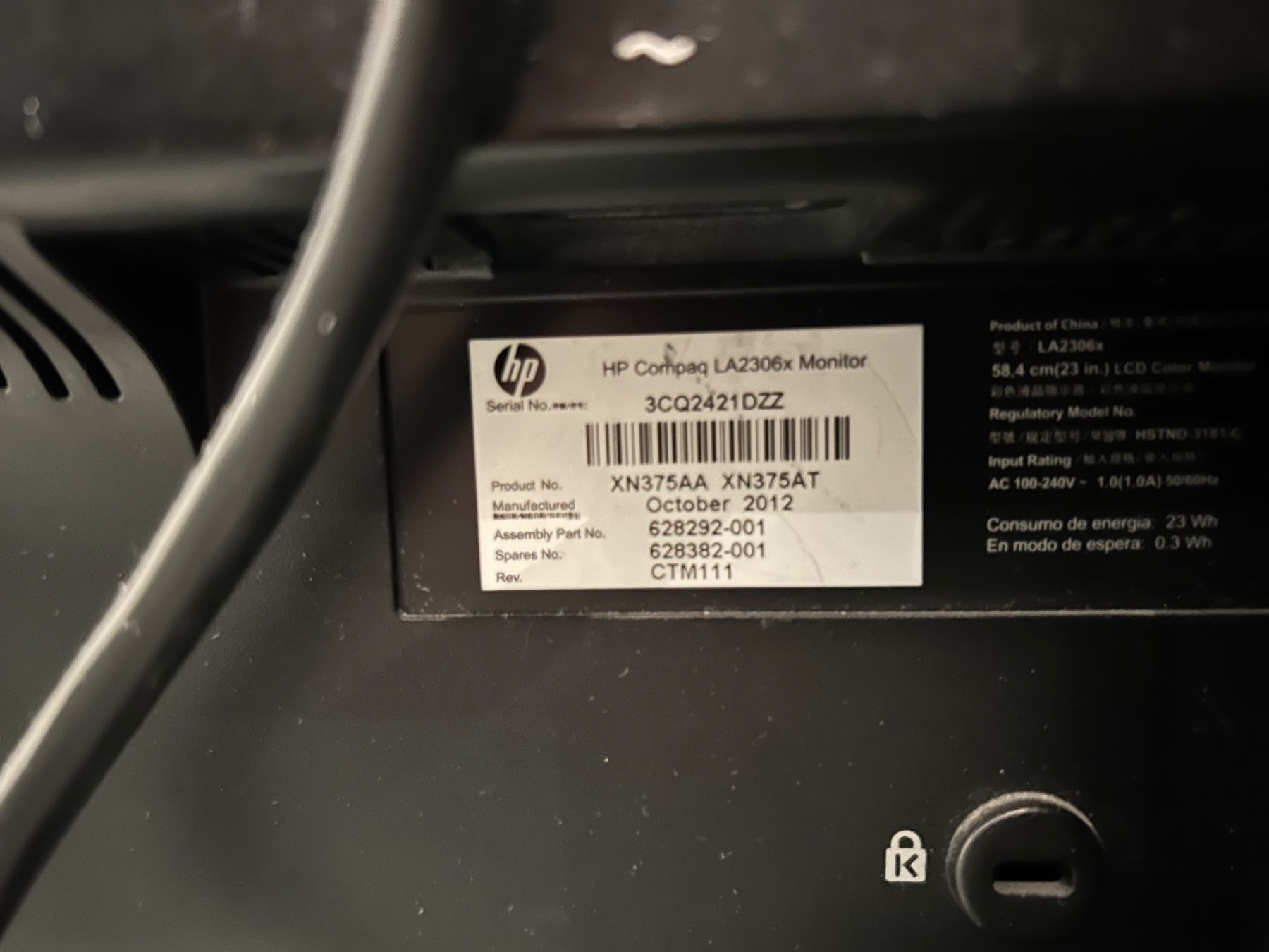 Hewlett Packard Monitore: [GUT & GÜNSTIG]: hp Bildschirm – Gebraucht aus Arni AG von CreaFlex 1