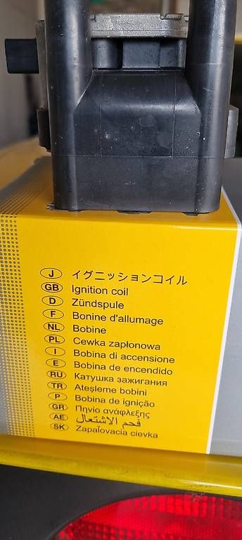Tutti pezzi di ricambio auto: ZÜNDSPULE   VW  POLO  1.4   – Usato da St. Gallen venduto da kratzki01 1