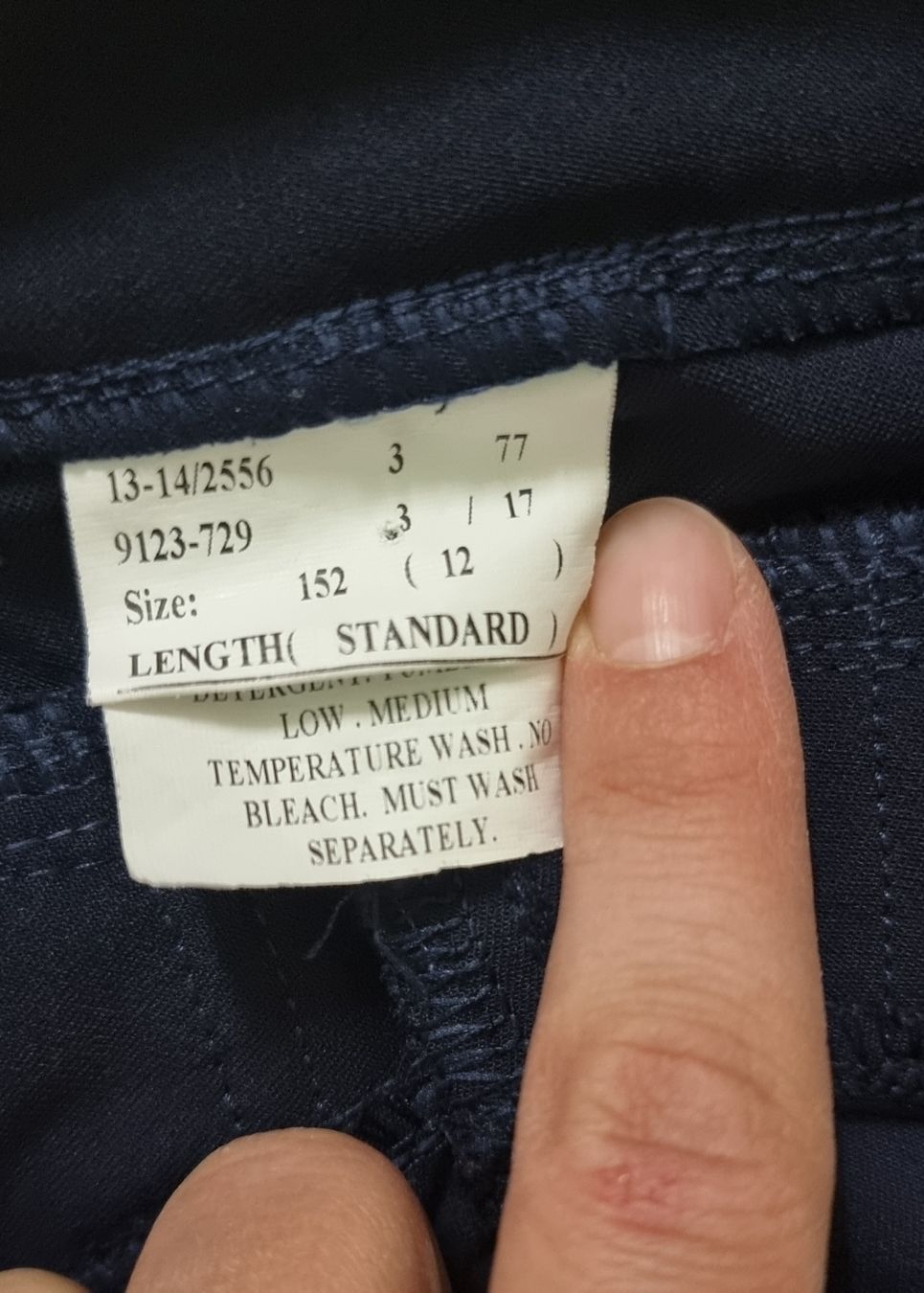 Pantaloni: Kinder Reithose Turnierhose – Usato da Ettingen venduto da ssc_dsr2 2