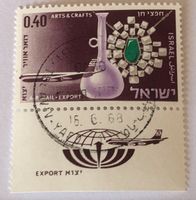 Briefmarken aus dem Israel mit Luftfahrt-Motiv