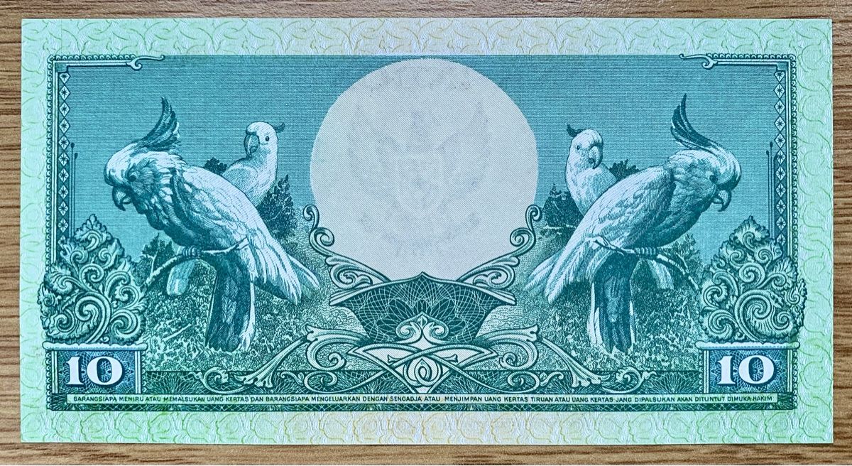 Banknoten: 10 Rupiah Indonesien 1959!!! UNC!!! – Neu (gemäss Beschreibung) aus Oberentfelden von NunoLouro 1