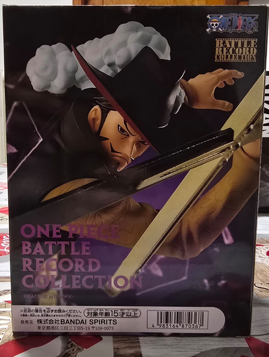 Bandai Figurines: Figurine One Piece Dracule Mihawk neuve – Neuf avec emballage d'origine à Lausanne par ala_qk89 2