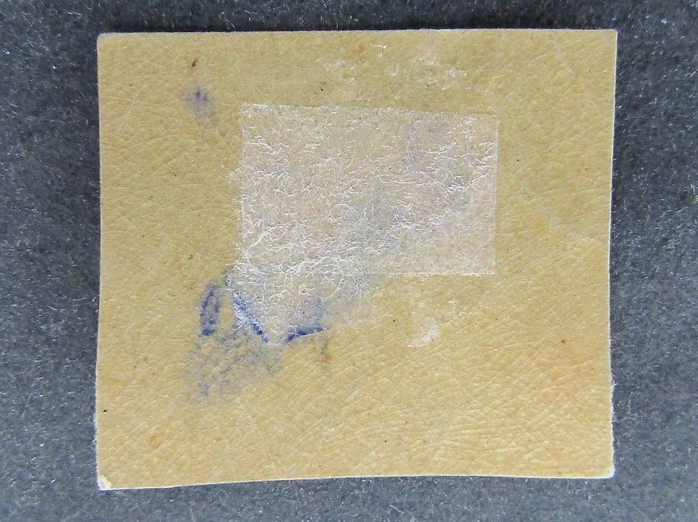 Alle Briefmarken: Briefmarke Kirchenstaat 1867 ungebraucht – Neu (gemäss Beschreibung) aus Neuhausen am Rheinfall von michip 1