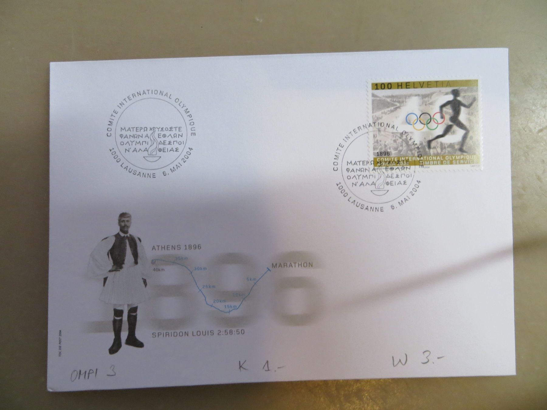 Tutti i francobolli: Brief FDC IOC Olympia 2014 – Usato da Basel venduto da 8013