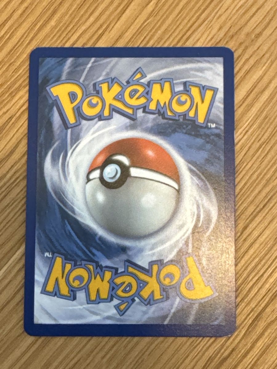 Pokémon Carte collezionabili: Pokemon Steenee – Usato da Küssnacht am Rigi venduto da POSTOMASTER 1