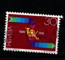 1974 - Werbemarken- 125 Jahre PTT