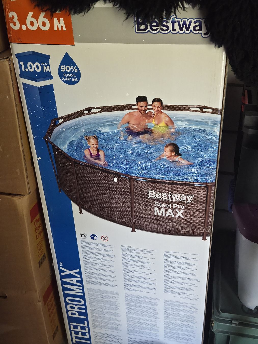Intex Schwimmbad: Pool Komplettset – Gebraucht aus Emmenbrücke von Zimmer 1