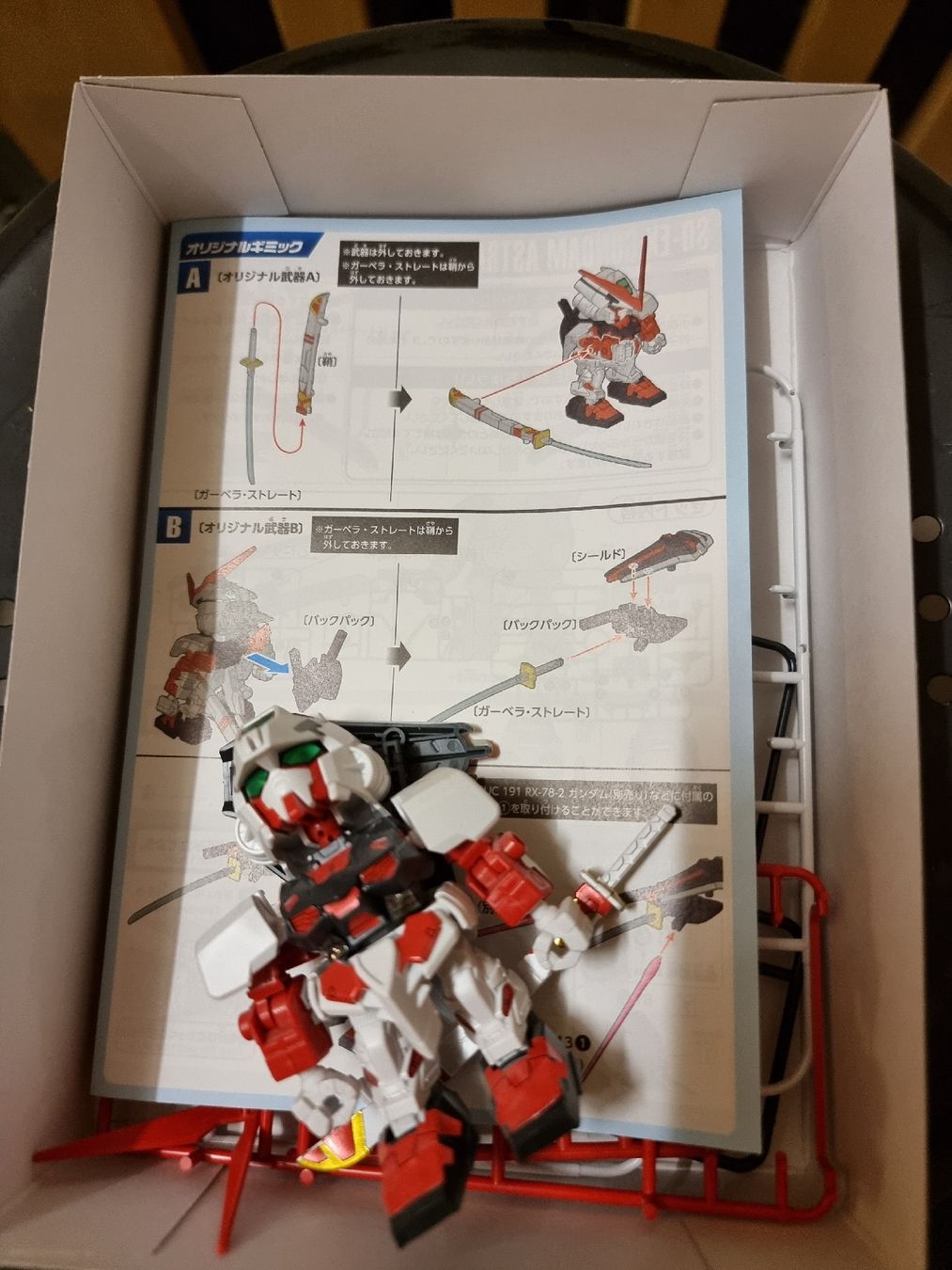 Bandai Modellbausätze & Standmodelle: SD Gundam EX-Standard MBF-P02 Astray Red Frame  – Gebraucht aus Basel von non_r5rm 1