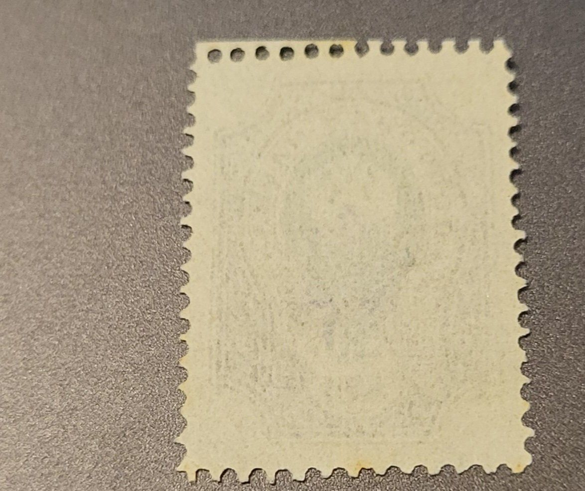 Tutti i francobolli: Russland alte briefmarke – Nuovo (secondo la descrizione) da St Gallen venduto da Stampsalshobby 1