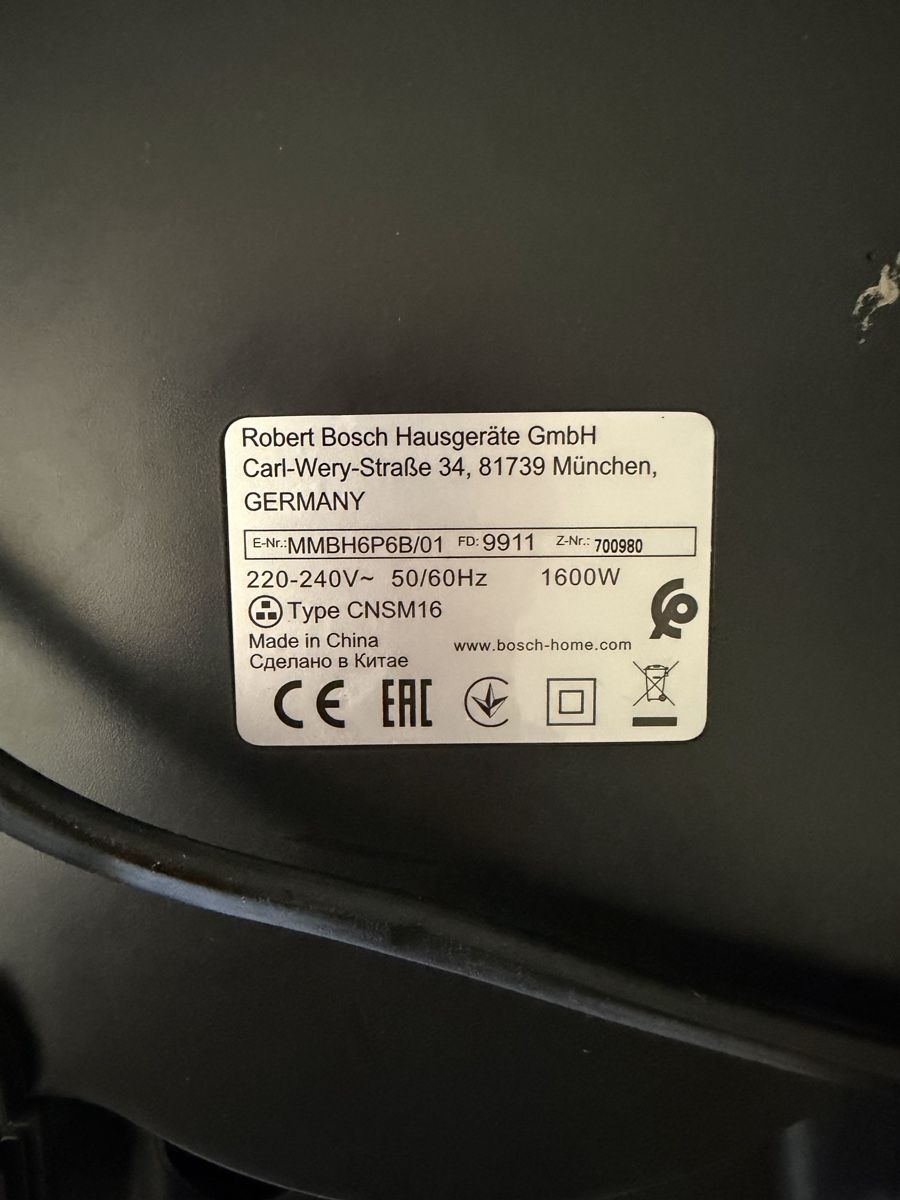 Appareils de cuisine: Bosch Blender black good condition – D'occasion à Zürich par fed_l87t 1