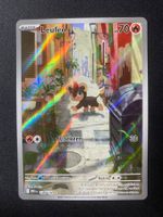 Leufeo 139 - Litleo - Illustr. Rare - Mega Evolution - DE