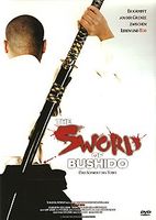 The Sword of Bushido (Originalverpackt)