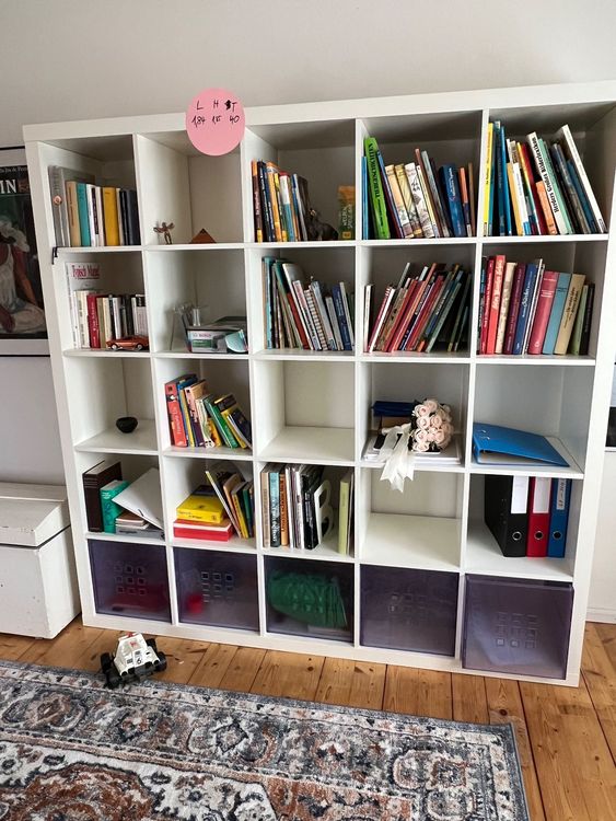 Weisses Ikea Regal mit 25 Fächern, 1 Reihe mit Schubladen (Gebraucht ...