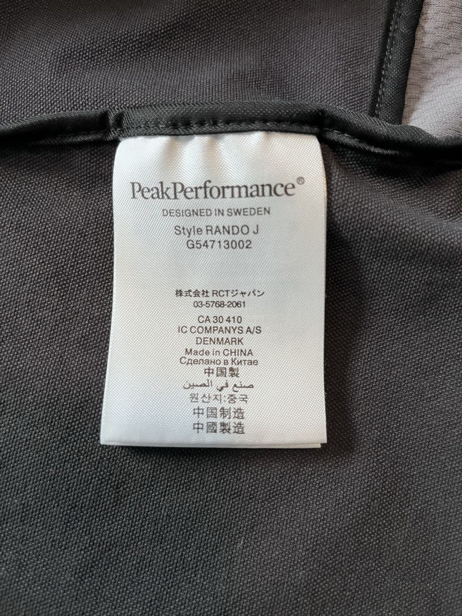 Peak Performance Giacche: Softshell Windstopper PeakPerformance – Usato da Boudry venduto da martin8mum 4