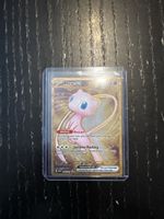 Seltene Mew ex Karte, Top Zustand für Sammler! 🤩