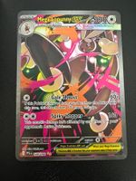 🇬🇧 Pokemon Mega Lopunny ex (PFL 128) - Mint