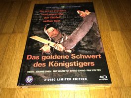 Das Goldene Schwert des Königstigers - MEDIABOOK - A - UNCUT