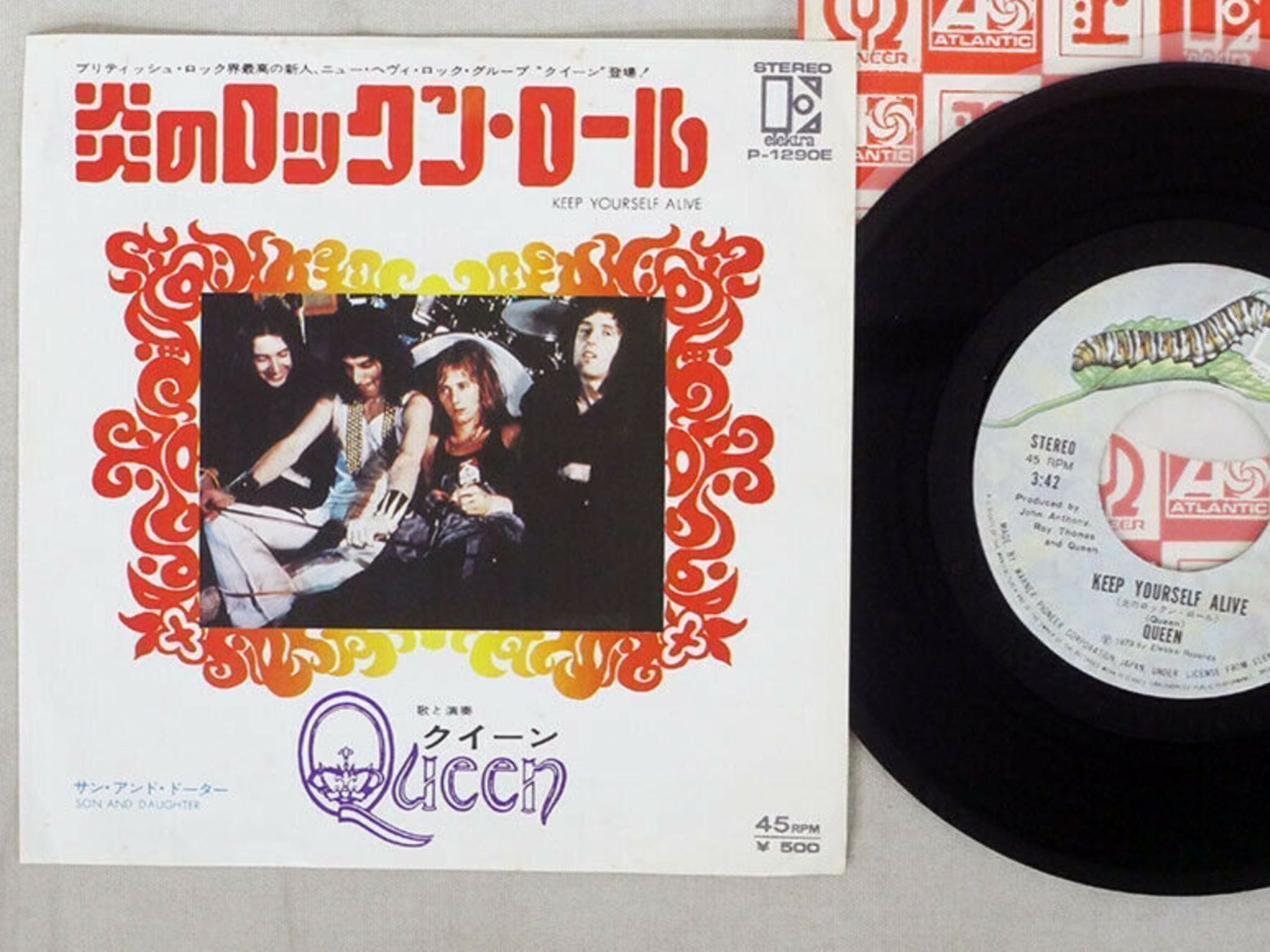 Dischi in vinile: QUEEN Keep Yourself Alive P-1290E JAPAN7 – Usato da founex venduto da cetrarese01