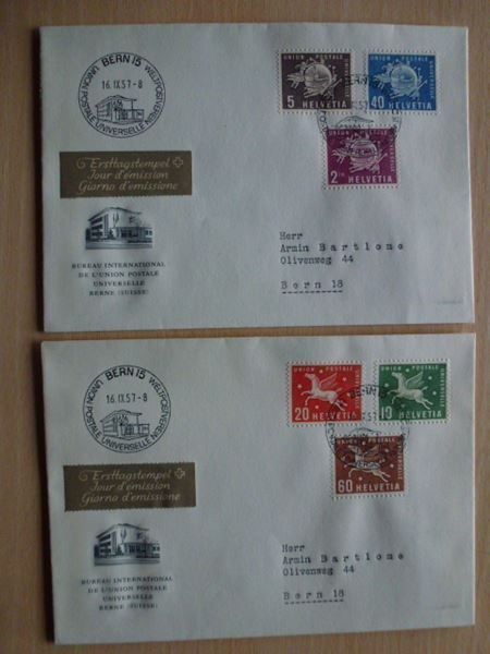 Tous les timbres: Lot ++ 7 FDC von 1955 bis 1958 – D'occasion à Walkringen par Casablanca777 2